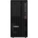 PC Workstation Tower Lenovo ThinkStation P360 i7-12700 2.1GHz 16GB 512GB SSD NVIDIA RTX A2000 12GB GDDR6 30FN002ULM