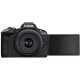 Cámara Canon EOS R50 RF-S LCD 3' 18-45mm F4.5-6.3 IS STM UHD 4K 24.2mpx 5811C012AA