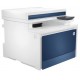 Impresora Multifuncional HP Color 33PPM MFP 4303fdw I/C/E/F Wi-Fi Lan USB 5HH67A